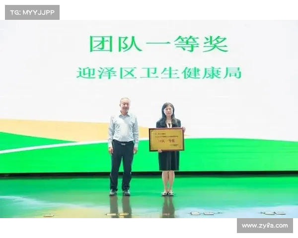 荣耀加冕时刻庆典 团队携手奋进书写辉煌历史 夺冠喜悦如潮水般涌动 荣耀加冕时刻庆典 团队携手奋进书写辉煌历史 夺冠喜悦如潮水般涌动