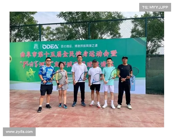 网球比赛协办单位助力赛事发展推动体育行业创新合作与交流 网球比赛协办单位助力赛事发展推动体育行业创新合作与交流
