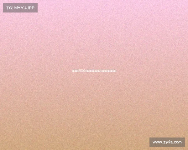 邓弗里斯2500万欧解约金即将失效 巴萨难以完成引援交易