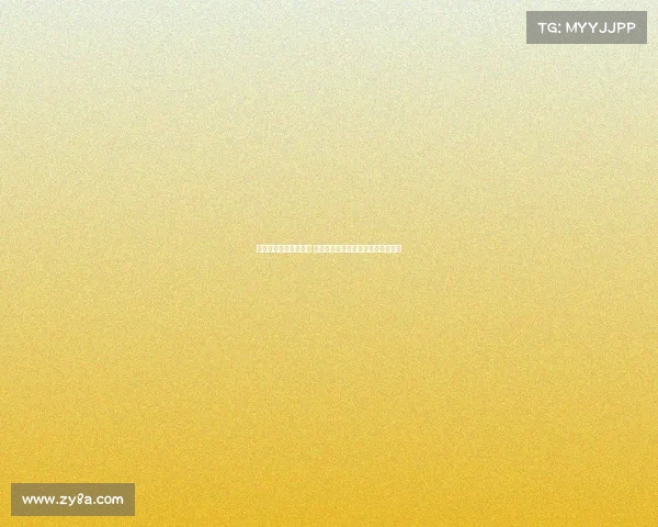 高尔夫赛事荣誉榜解析 盘点年度最具影响力奖项与球员表现