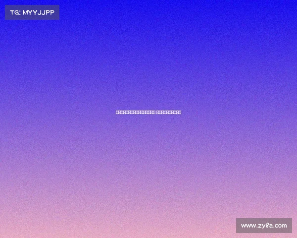 揭秘欧冠背后的权力博弈与商业运作 如何塑造足球超级盛宴