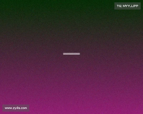 豪门对决：权力之争与家族荣耀