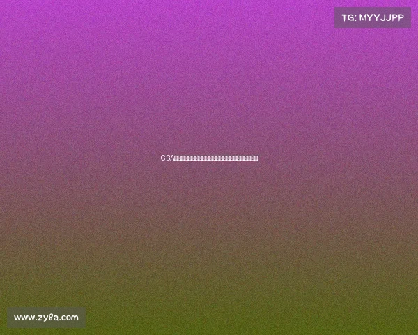 CBA球迷互动平台：让热爱篮球的你我一起分享激情与梦想