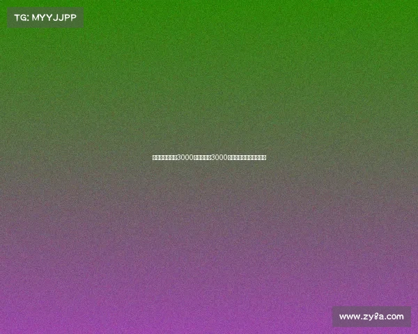 沙特俱乐部开出3000万转会费和3000万年薪引进巴萨旧将费兰