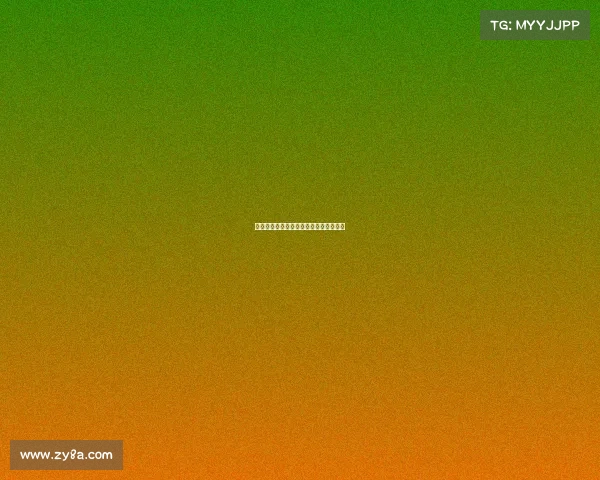 足球球员转会手续费分析与影响因素探讨