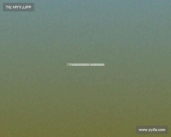 CBA球迷热议：新赛季豪强争霸 谁将成为冠军最大热门