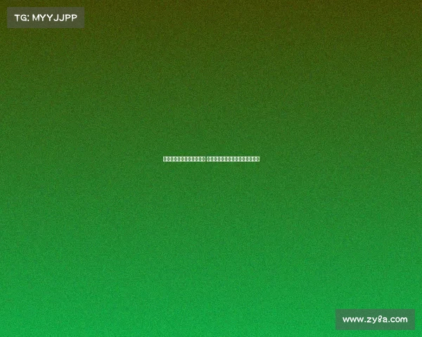 荣耀加冕冠军盛典圆满落幕 欢庆时刻共享辉煌成就与激情时光