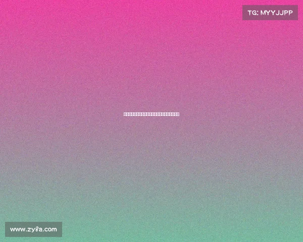 道格拉斯路易斯批尤文不公正对待自己并表达不满