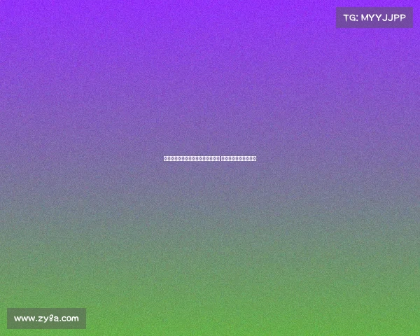 揭秘欧冠背后的权力博弈与商业运作 如何塑造足球超级盛宴