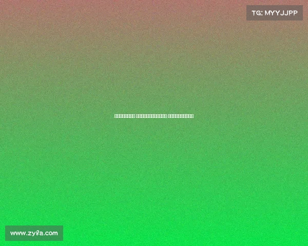 荣耀加冕时刻庆典 团队携手奋进书写辉煌历史 夺冠喜悦如潮水般涌动