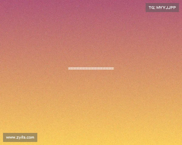 财政公平法案：推动社会资源均衡分配实现全面经济公平的关键举措