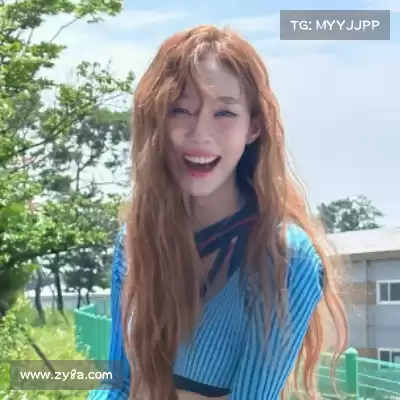 咎秋莹